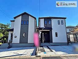 飯田グループホールディングス 豊田市志賀町高洞 ハートフルタウン