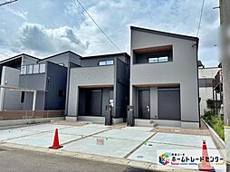 飯田グループホールディングス　安城市城南町　 リーブルガーデン