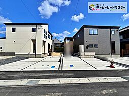 飯田グループホールディングス　豊田市畝部西町　リーブルガーデン