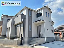 飯田グループホールディングス 豊田市水源町２丁目 ハートフルタウン