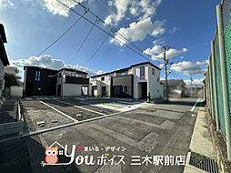 【選べるプレゼント対象物件】”補助金75万円みらいエコ住宅” 太陽光発電付き 三木中学校横開発団地
