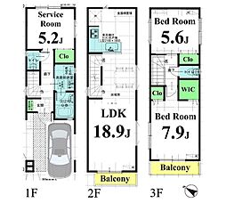 北区赤羽南2丁目・建築条件無売地