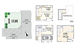 荒川区東尾久６丁目・建築条件付売地