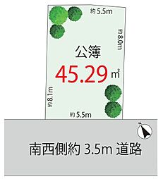 葛飾区新小岩4丁目・建築条件付売地