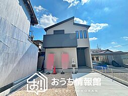 【新生活応援プレゼント対象物件】FIRST TOWN 犬山市犬山西古券 第1期 限定1邸