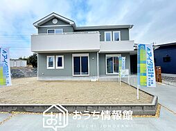 【新生活応援プレゼント対象物件】恵那市岩村町　　限定１邸