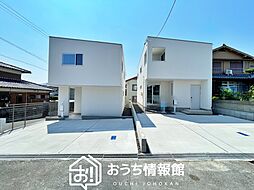 新生活応援プレゼント対象物件】SMART DO HOME　四日市大谷台　全２邸