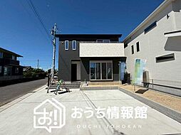 【新生活応援プレゼント対象物件】　鈴鹿市一ノ宮町　第２３-１期　全６邸