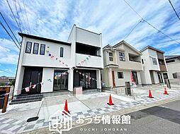 【新生活応援プレゼント対象物件】Blooming Garden　江南市飛高町栄　全３邸