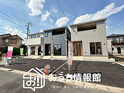 【新生活応援プレゼント対象物件】Cradle garden 一宮市多加木 第12期 全3邸