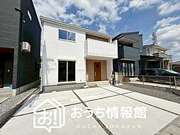 新生活応援プレゼント対象物件】Livele Garden.S 一宮市今伊勢町馬寄 第3期 限定1邸