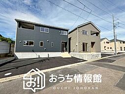 【新生活応援プレゼント対象物件】Cradle garden 犬山市富岡新町 第1期 全5邸