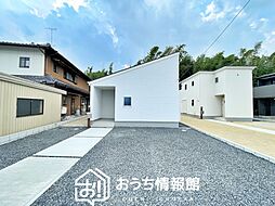 【新生活応援プレゼント対象物件】Livele Garden.S 美濃加茂市加茂野町鷹之巣 全3邸