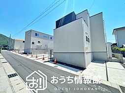 【新生活応援プレゼント対象物件】SMART DO HOME　岐阜市長良　全２邸