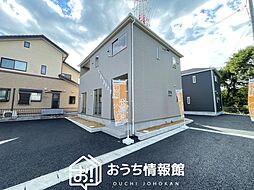 【新生活応援プレゼント対象物件】Cradle garden 多治見市平井町 第4期 全3邸