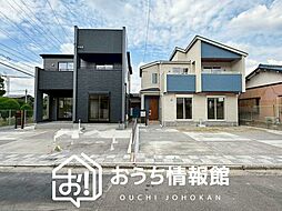 【新生活応援プレゼント対象物件】Blooming　Garden　犬山市橋爪石畑　第２期　全２邸