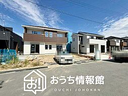 【新生活応援プレゼント対象物件】IRODORI AiTOWN　松阪市五反田町　全１１邸