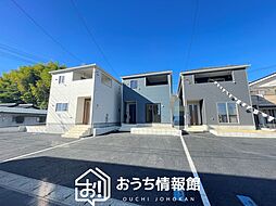 【新生活応援プレゼント対象物件】Cradle garden 可児市土田 第7期 全3邸