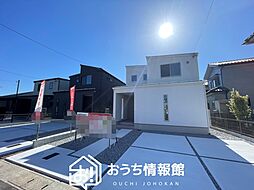 【新生活応援プレゼント対象物件】関市小瀬長池 第4期 全3邸