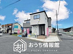 【新生活応援プレゼント対象物件】Terrechez 一宮市木曽川町門間 第1期 限定1邸