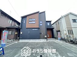 【新生活応援プレゼント対象物件】Blooming　Garden　江南市前飛保町緑ケ丘　限定１邸