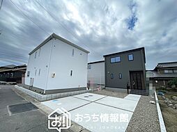 【新生活応援プレゼント対象物件】Livele　Garden.S　江南市宮後町　全３邸