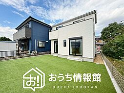 【新生活応援プレゼント対象物件】Heartful-Town　丹羽郡大口町萩島　限定１邸