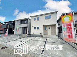 【新生活応援プレゼント対象物件】Livele Garden.S　一宮市西大海道　全３邸