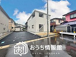 【新生活応援プレゼント対象物件】Cradle garden　三重郡菰野町竹成　第４期　全３邸