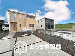 【新生活応援プレゼント対象物件】Livele Garden.S 大垣市三本木 第3期 全3邸