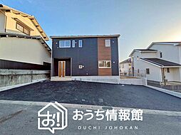 【新生活応援プレゼント対象物件】Cradle garden 可児郡御嵩町御嵩 第3期 限定1邸