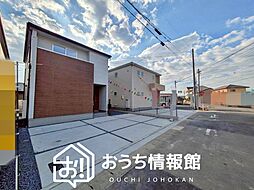 【新生活応援プレゼント対象物件】Livele Garden.S　丹羽郡大口町外坪　全３邸