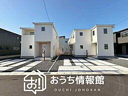 【新生活応援プレゼント対象物件】Livele Garden.S　四日市市楠町本郷　第１４期　全４邸