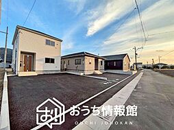 【新生活応援プレゼント対象物件】Cradle garden　加茂郡川辺町比久見　第１期　全４邸
