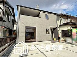 【新生活応援プレゼント対象物件】Livele Garden.S　一宮市三条ヱグロ　限定1邸