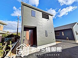 【新生活応援プレゼント対象物件】Cradle garden　丹羽郡扶桑町南山名　第４期　全２邸