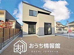 【新生活応援プレゼント対象物件】ダイマルタウン　大垣市古知丸　全２邸