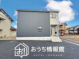 【新生活応援プレゼント対象物件】Cradle garden　美濃加茂市西町　第４期　限定１邸