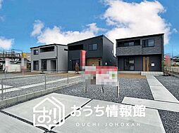 【新生活応援プレゼント対象物件】ダイマルタウン 美濃加茂市島町 全3邸