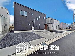【新生活応援プレゼント対象物件】ダイマルタウン　羽島市竹鼻町狐穴　全８邸