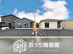 【新生活応援プレゼント対象物件】Cradle garden　鈴鹿市長太栄町　第４期　全４邸