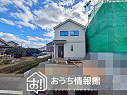 【新生活応援プレゼント対象物件】Heartful-Town　江南市宮後町砂場東　第２期　限定１邸