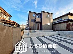 【新生活応援プレゼント対象物件】Livele Garden.S　多治見市滝呂町　限定１邸