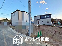 【新生活応援プレゼント対象物件】GRAFARE　犬山市羽黒二日町　第２期　全５邸