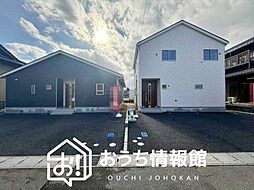 【新生活応援プレゼント対象物件】Cradle garden　いなべ市大安町丹生川久下　第２期　全２邸
