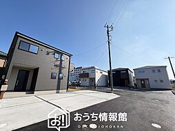 【新生活応援プレゼント対象物件】Livele　Garden.S　可児市土田　全４邸