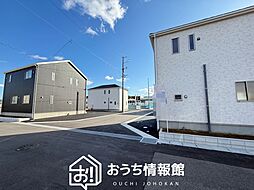 【新生活応援プレゼント対象物件】Cradle　garden　可児市平貝戸　第３期　全４邸