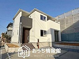 【新生活応援プレゼント対象物件】Livele Garden.S　一宮市千秋町穂積　第１期　限定１邸