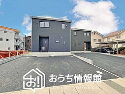 【新生活応援プレゼント対象物件】Cradle garden　各務原市那加土山町　第４期　全２邸