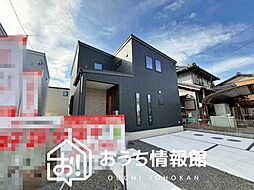 【新生活応援プレゼント対象物件】ダイマルタウン　江南市和田町宮　全３邸